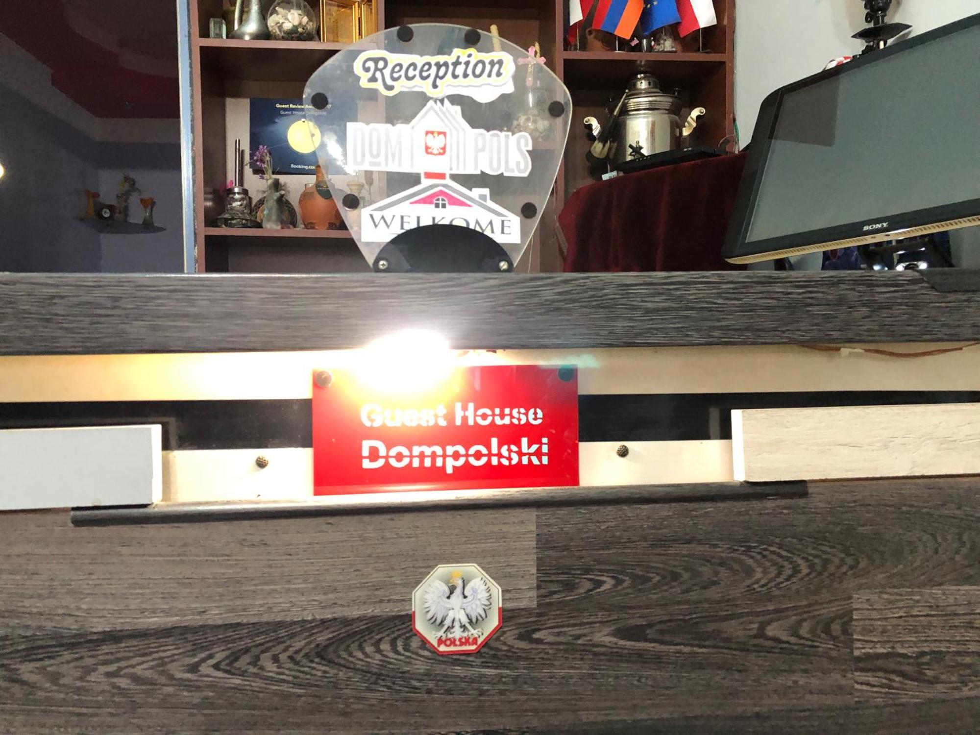 Dom Polski Gyumri Esterno foto